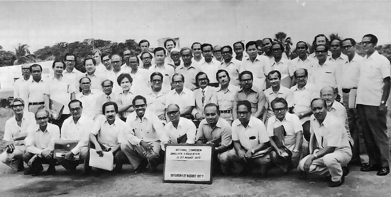 1977 Bangladesh. National Commission