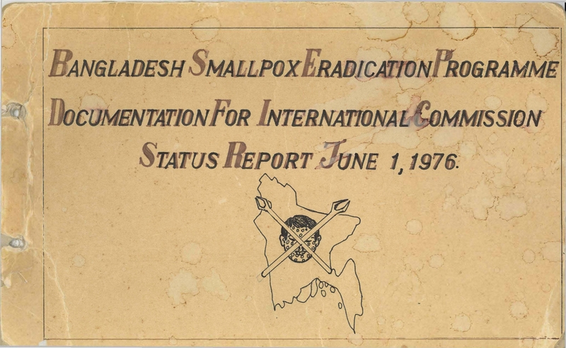 1976 Bangladesh. Bangladesh. Hand-drawn cover for status report