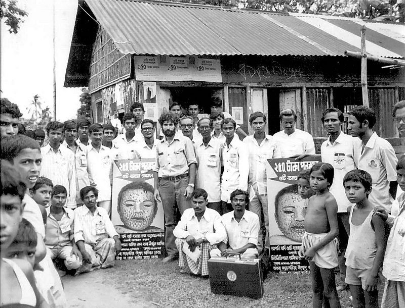 1975 Bangladesh. Keraniganj smallpox eradication team