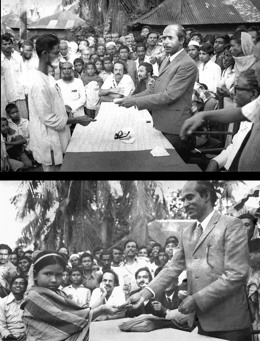 1975 Bangladesh. Distribution of reward money
