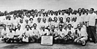 1977 Bangladesh. National Commission