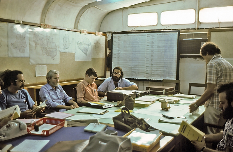 1975 Bangladesh. Field epidemiologists—orientation 1975 Bangladesh. Field epidemiologists—orientation