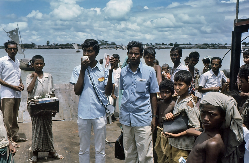 1975 Bangladesh. Bangladesh 1975
