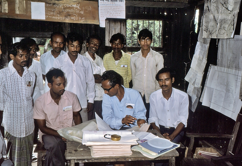 1975 Bangladesh. Smallpox eradication office, Keraniganj 1975 Bangladesh. Smallpox eradication office, Keraniganj