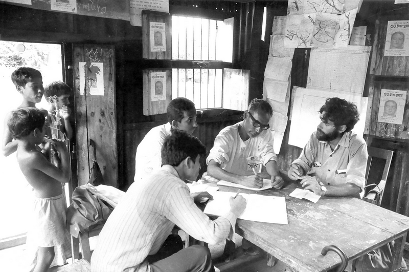 1975 Bangladesh. Planning a search 1975 Bangladesh. Planning a search
