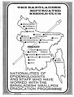  Bangladesh. Bifurcated Needle Club